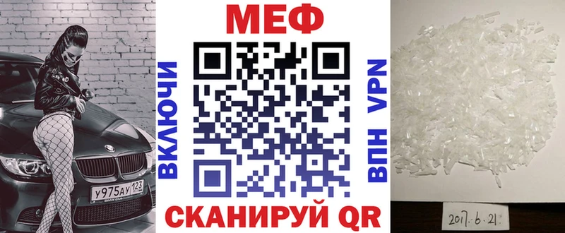 Купить СК Марихуана КОКАИН Амфетамин Гашиш МЕФ Кимры