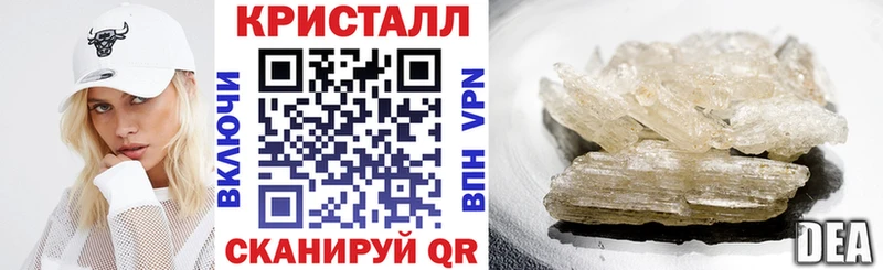 АМФ Premium Кимры