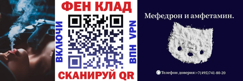 Amphetamine Premium  Купить где  Кимры 