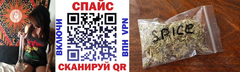 Купить закладки  Кимры  БУТИРАТ бутандиол 