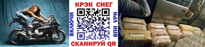 Купить  Кимры  COCAIN 98% 