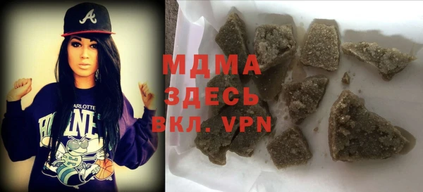 дурь Арсеньев