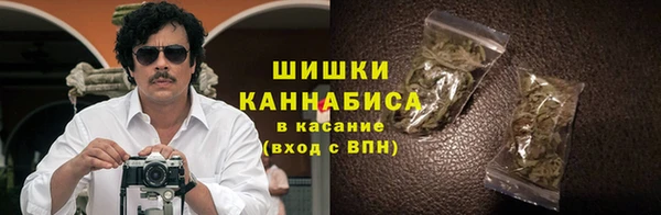 наркотики Алзамай