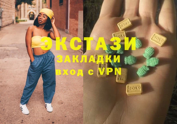 каннабис Аркадак