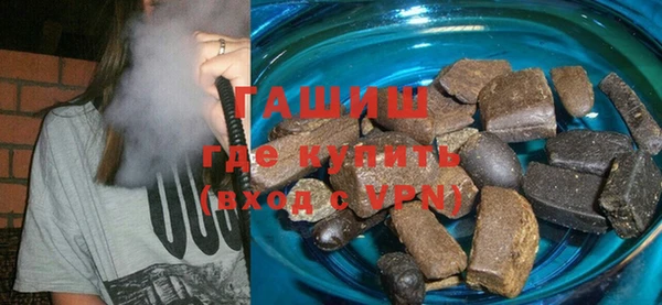 каннабис Аркадак