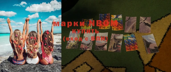 дурь Арсеньев