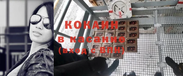 каннабис Аркадак