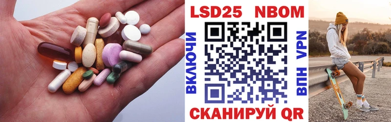 Купить  Кимры  ЛСД экстази ecstasy 